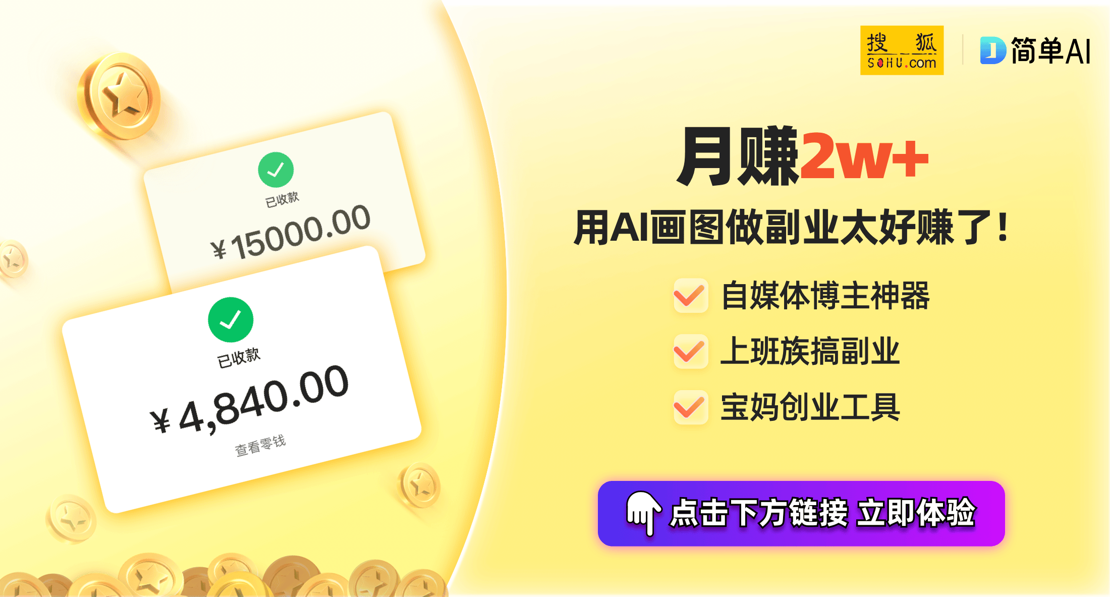 便携音箱来了：IP67防水超长续航探索户外新体验龙8国际龙8网站安克声阔 ｓｅｌ